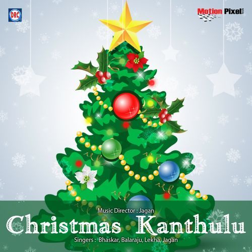 Christmas Kanthulu