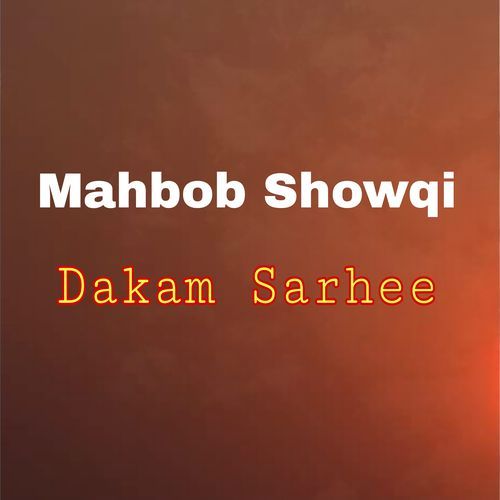 Dakam Sarhee