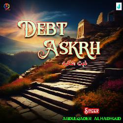 Debt Askrh