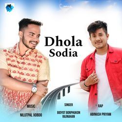 Dhola Sodia-JTEmeSdFQX8