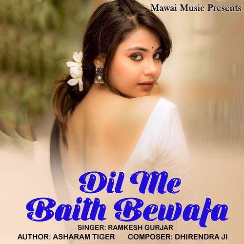 Dil Me Baith Bewafa