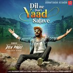 Dil Ne Thari Yaad Satave