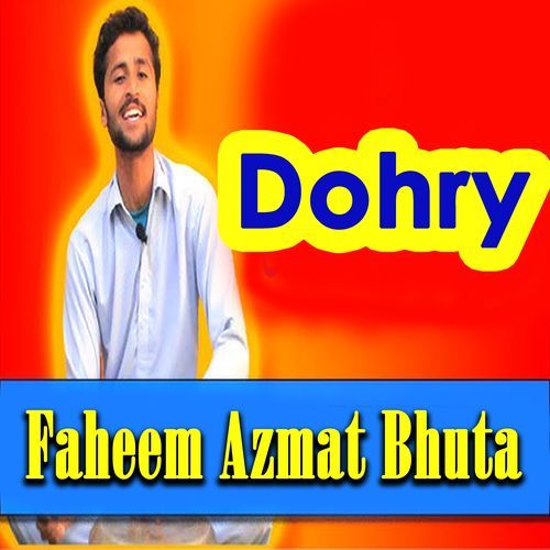 Dohry