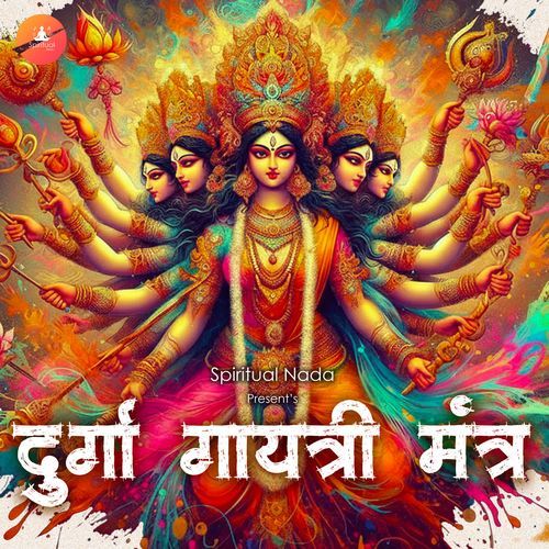 Durga Gayatri Mantra