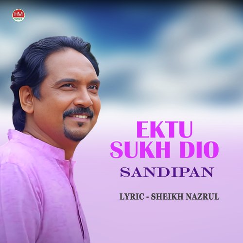 Ektu Sukh Dio