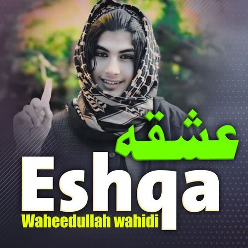 Eshqa