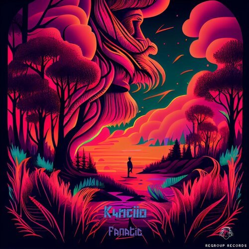 Unknown Being cover art