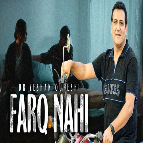 Farq Nahi