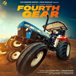 Fourth Gear-MwM9aD1cU0k