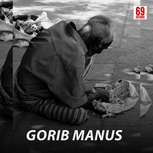 Gorib Manus