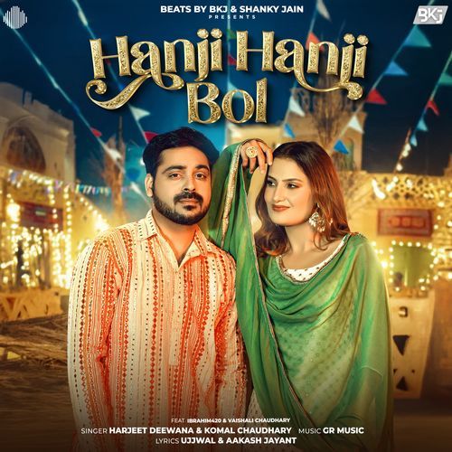 Hanji Hanji Bol (feat. Ibrahim420 & Vaishali Chaudhary)_poster_image