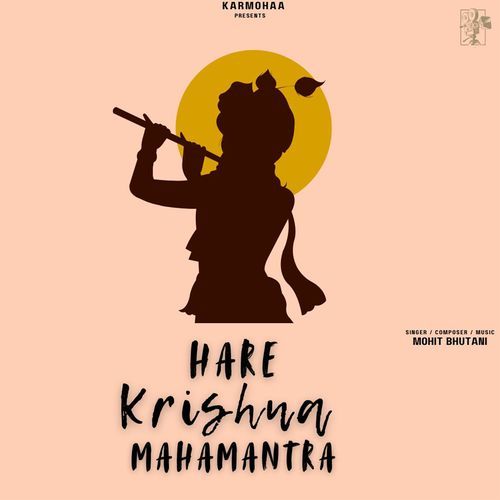 Hare Krishna Mahamantra