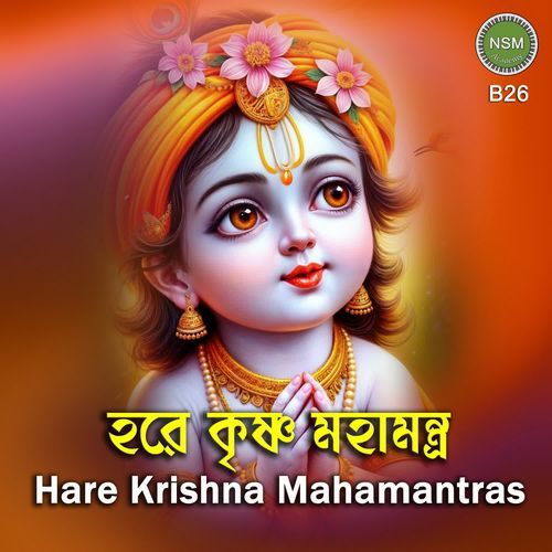 Hare Krishna Mahamantras B26