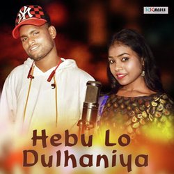 Hebu Lo Dulhaniya-Jyw8ezxXVl0