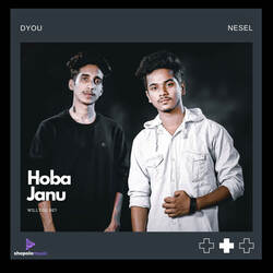 Hoba Janu-OicbQkZ9T3w