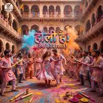 Holi Hai (Rango Ki Barsat)