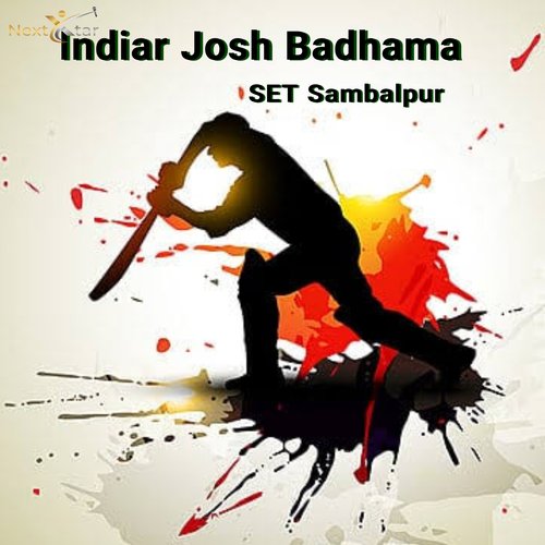 Indiar Josh Badhama cover art