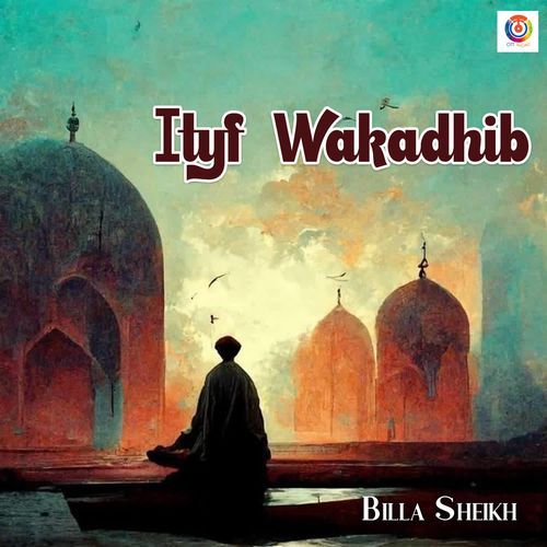 Ityf Wakadhib