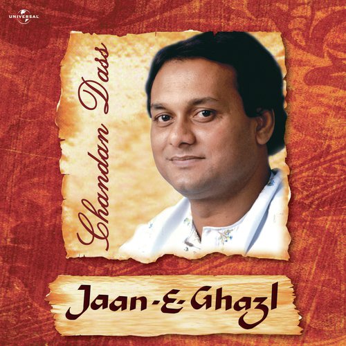 Aa Bhi Jao Zindagi Kam Hai (Album Version)