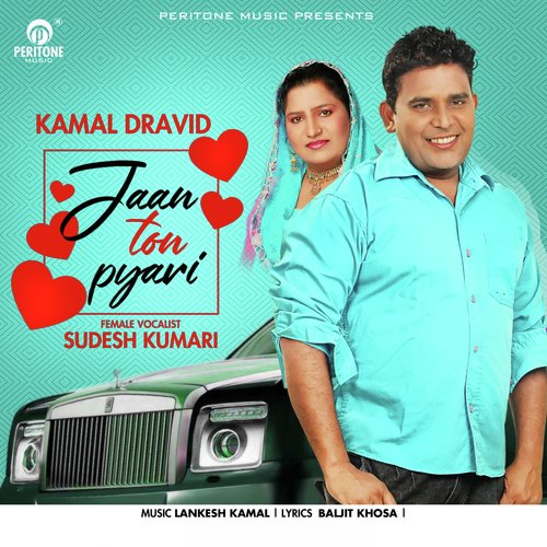 Kamal Dravid, Sudesh Kumari