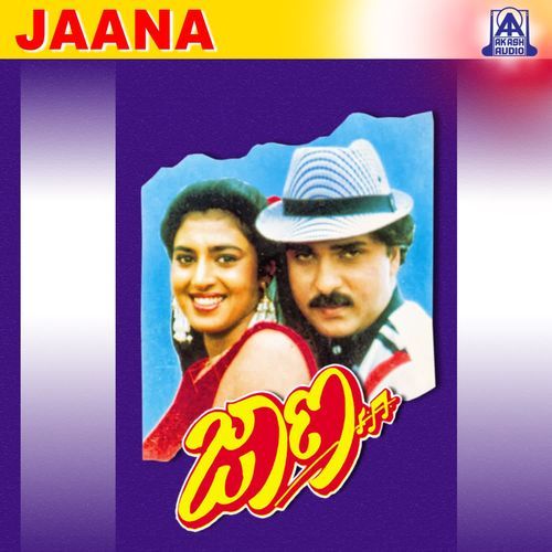 Jaana