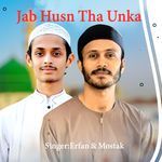 Jab Husn Tha