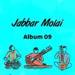 Jabbar Molai, Vol. 09