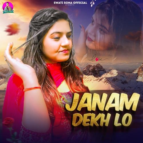 Janam Dekh Lo