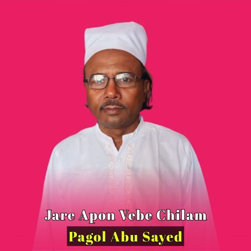 Jara Apon Vaba Chelam