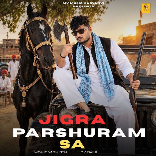 Jigra Parshuram Sa