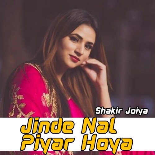 Jinde Nal Piyar Hoya