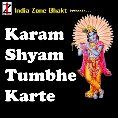 Karam Shyam Tumbhe Karte