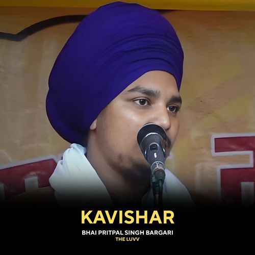 Kavishar Bhai Pritpal Singh Bargari cover art