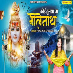 Koi Tumsa Na Bholenath-MwcBYRlGcnE