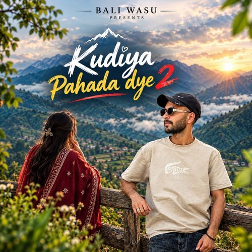 Kudiya Pahada Dye