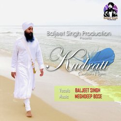 Kudratt Gurbani Hymn-BwcRXSNVYUc