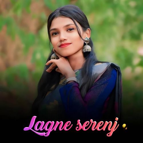 Lagne Serenj