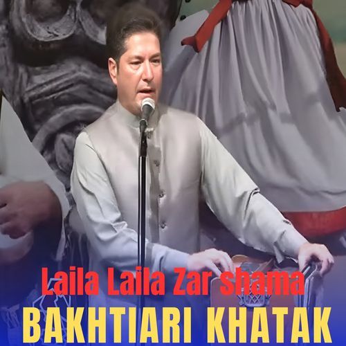 Laila Laila Zar shama_poster_image