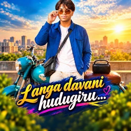 Langa davani hudugiru