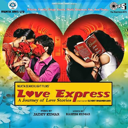 Love Express_poster_image