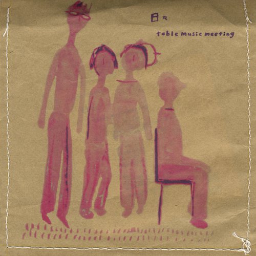 日々 (Tmm Plays With Wool Strings) cover art