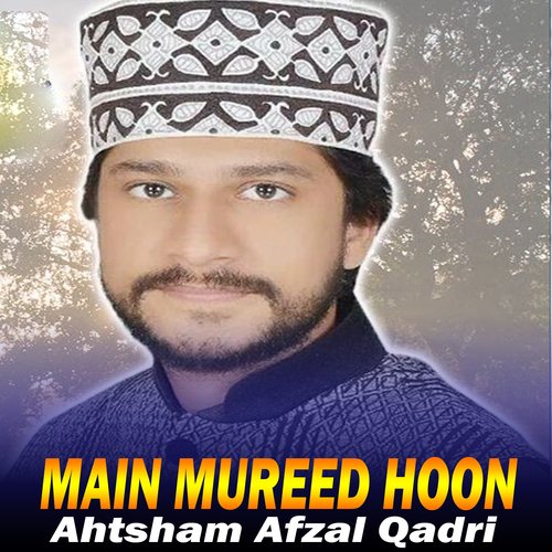 Mitha Ghous E Azam