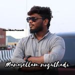 Manasellam Noguthadi