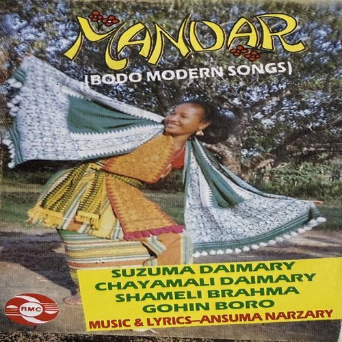 Mulug Songsara Swrang