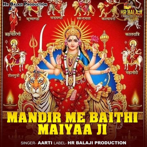 Mandir Me Baithi Maiyaa Ji