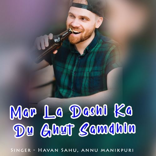 Mar La Dashi Ka Du Ghut Samdhin