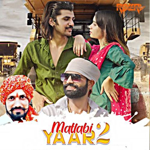 Matlabi Yaar 2