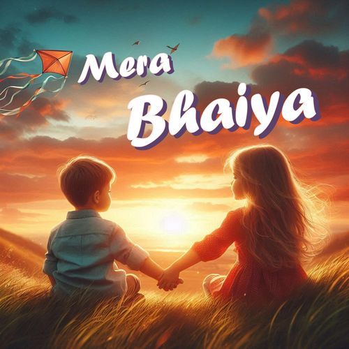 Mera Bhaiya