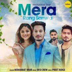 Mera Rang Sanwla-MikeS0FCZ3Y