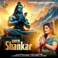 Mere Shankar-Nh0dCEJoDkU